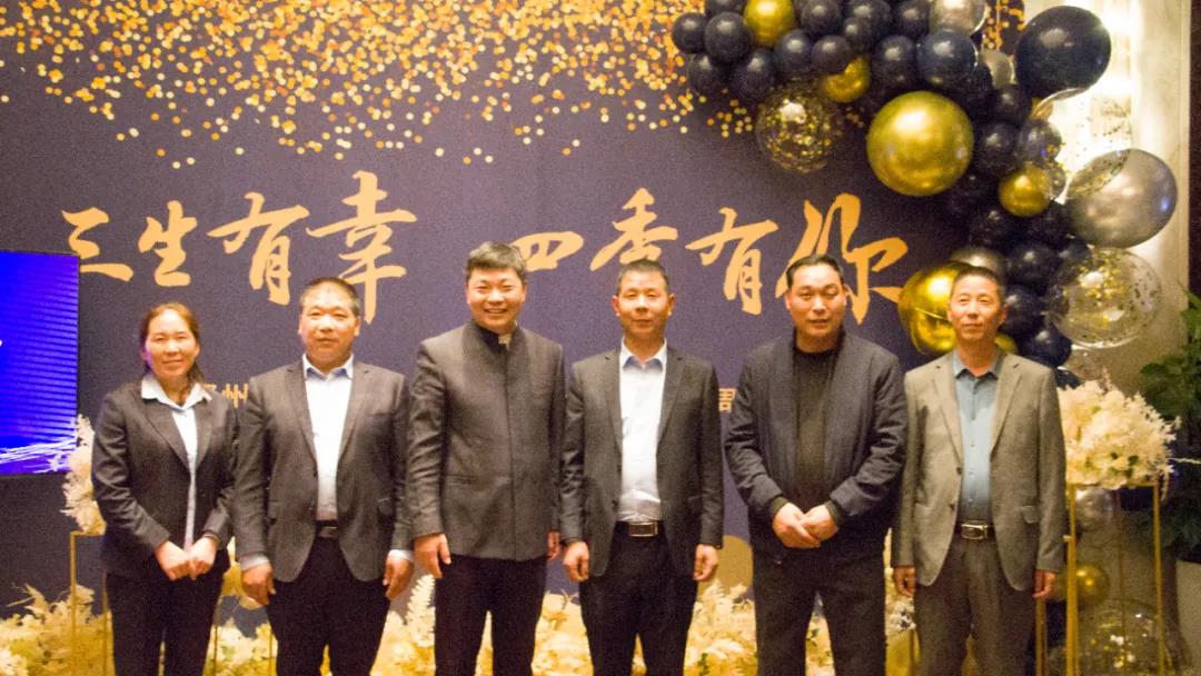 鄭州榮盛窯爐工程技術有限公司成立四周年慶典圓滿落幕