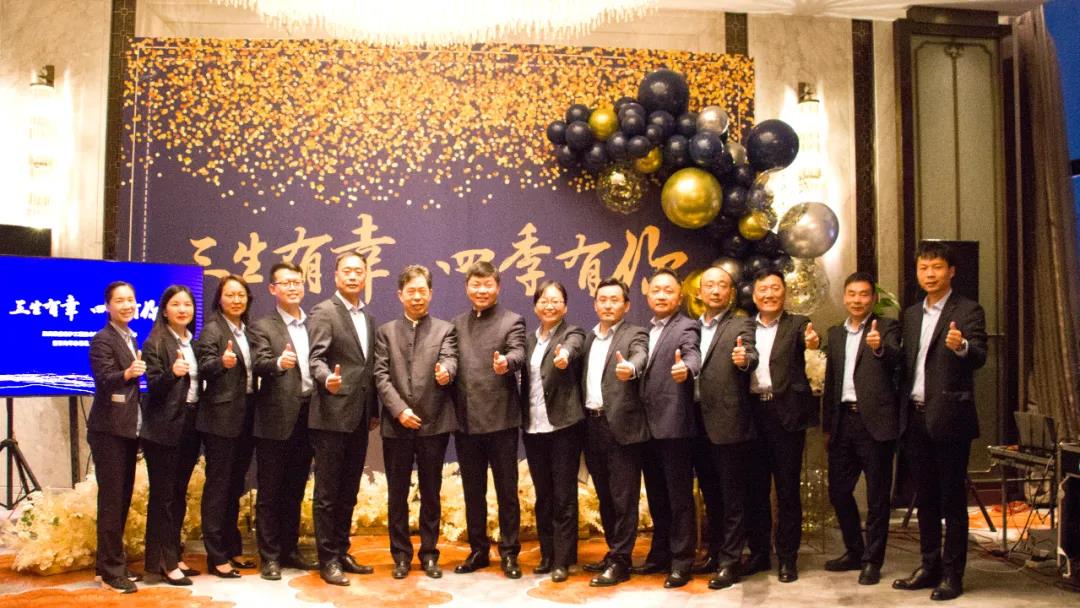 鄭州榮盛窯爐工程技術有限公司成立四周年慶典圓滿落幕